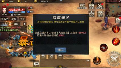 厨房油污应如何清洁处理？
