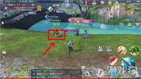 寻找战宝船