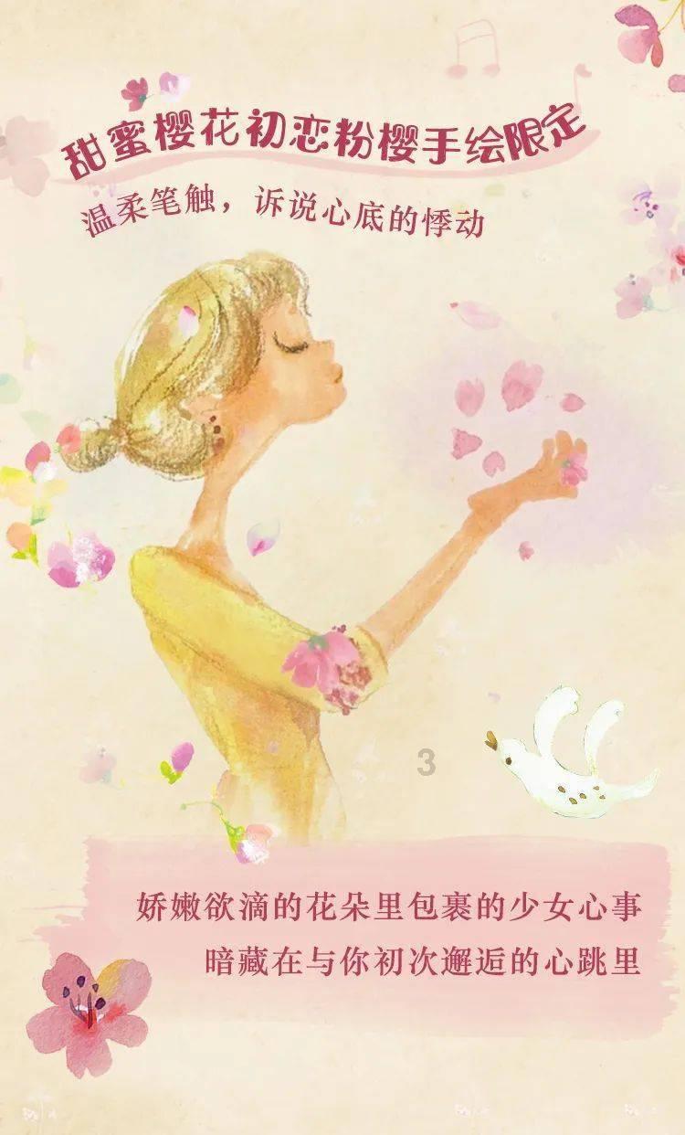 救援环境科学家