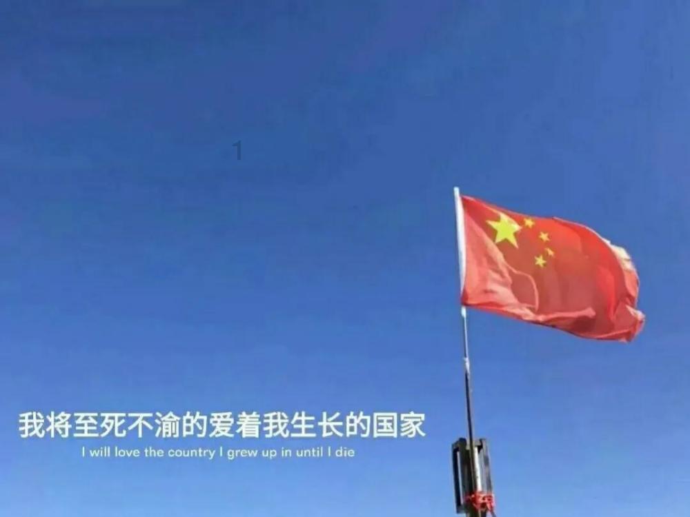 贪吃蛇生存