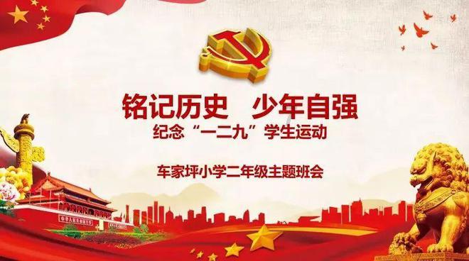勇闯恶魔领域选关版