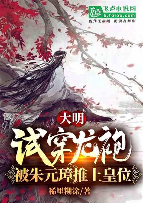 逃离整洁的储藏室