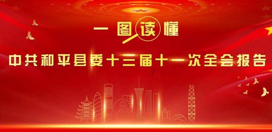 2023年Q4中国大陆智能手机市场报告解读,华为回归前4