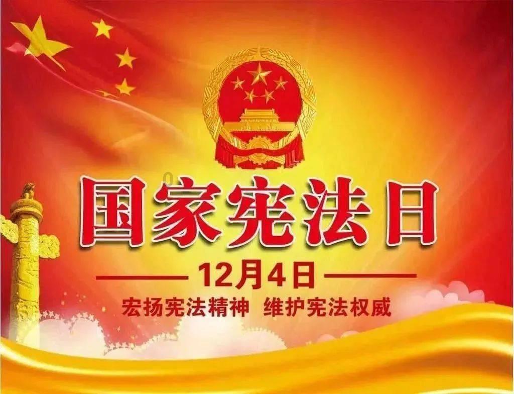 御神决
