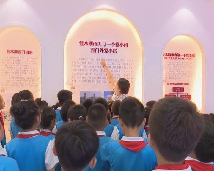 幸福之门