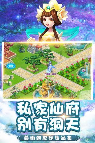 21岁学厨师晚不晚，学完好找工作吗？游戏画面